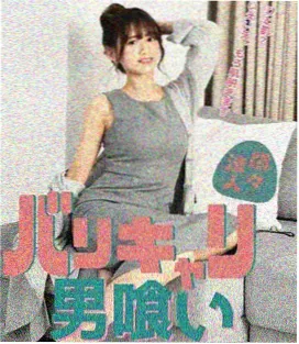 星轨之外剧集封面